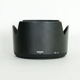 SIGMA APO 50-500mm F4.5-6.3 DG OS HSM [ニコンF用]