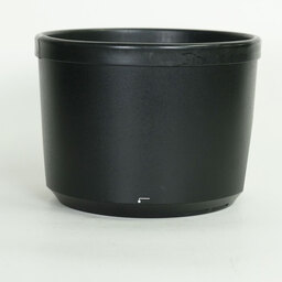 Nikon AF-S NIKKOR 200-500mm f/5.6E ED VR