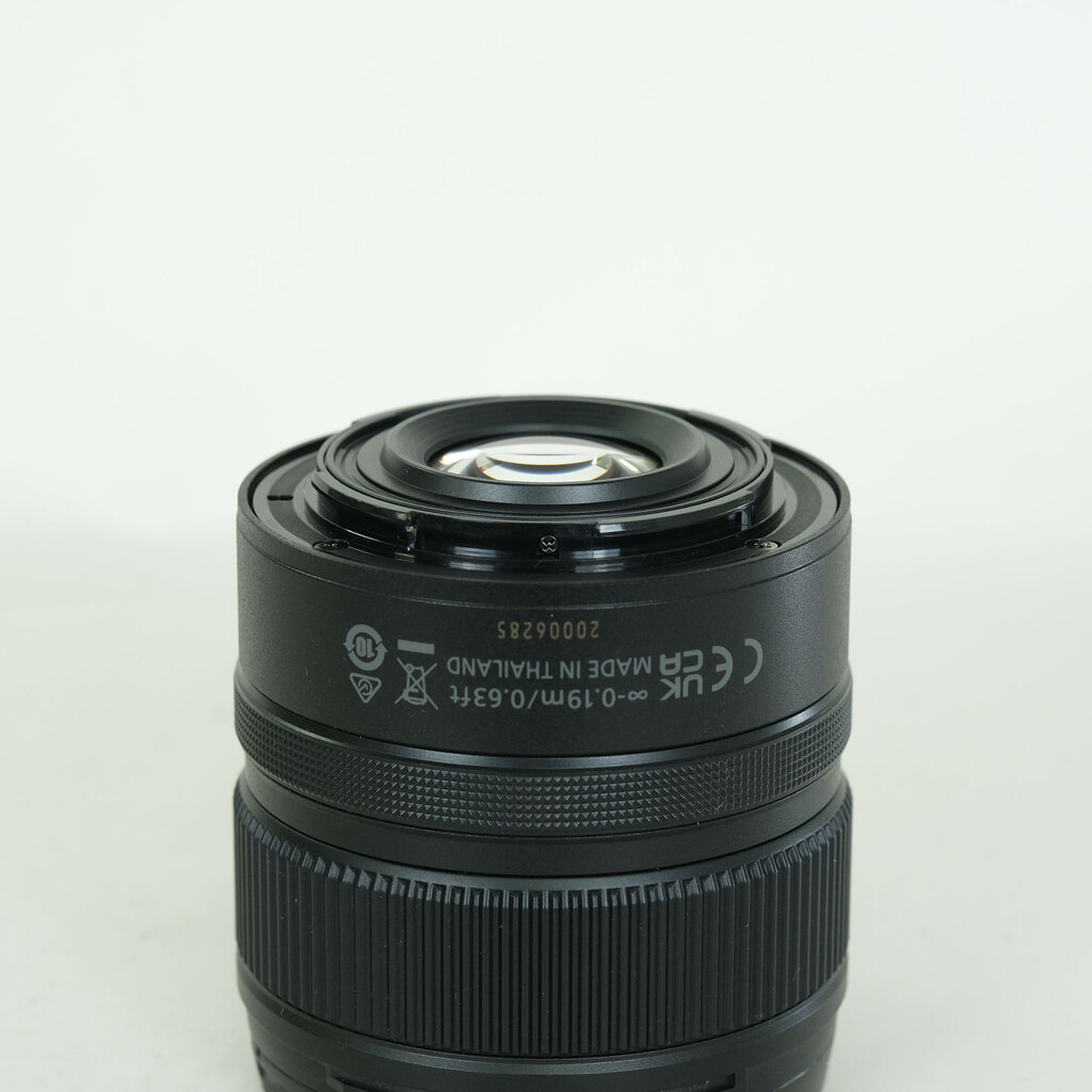 Nikon NIKKOR Z DX 12-28mm f/3.5-5.6 PZ VR