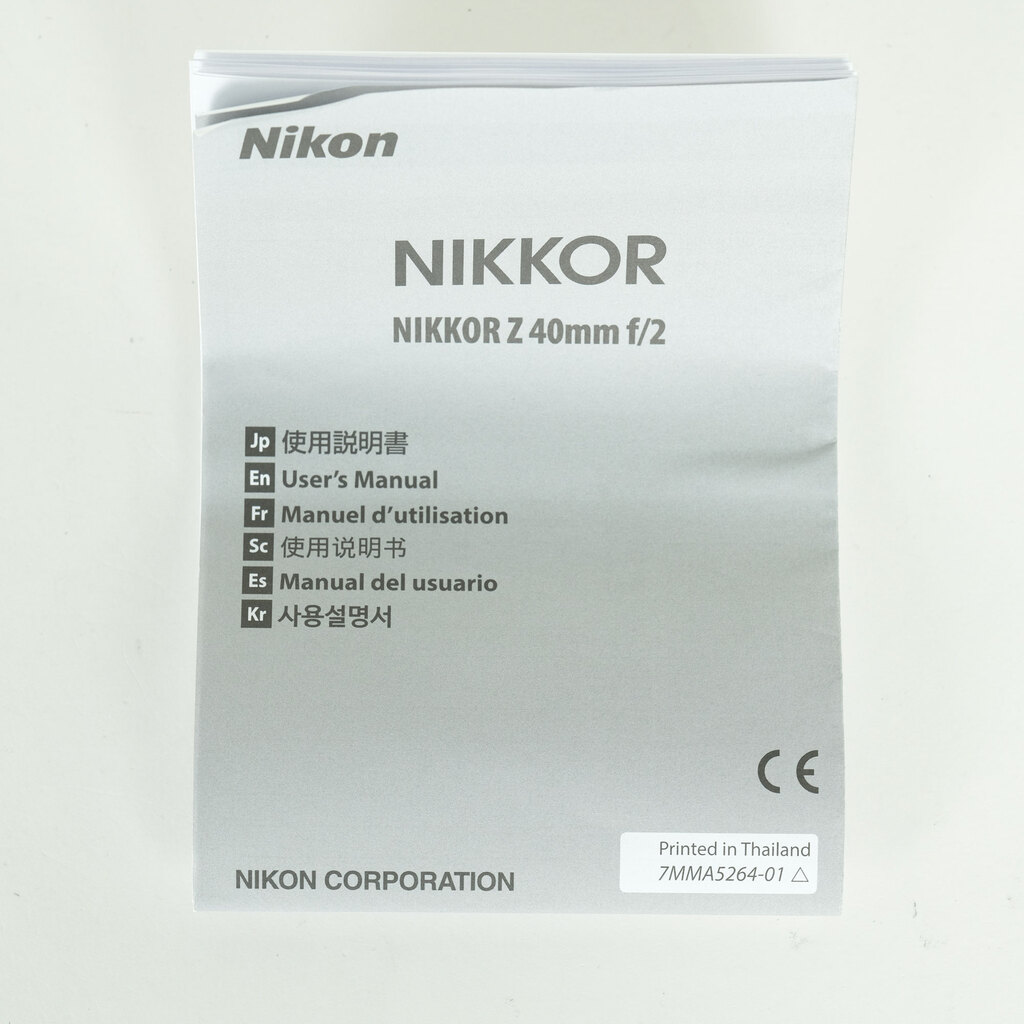 Nikon NIKKOR Z 40mm f/2