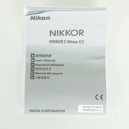 Nikon NIKKOR Z 40mm f/2