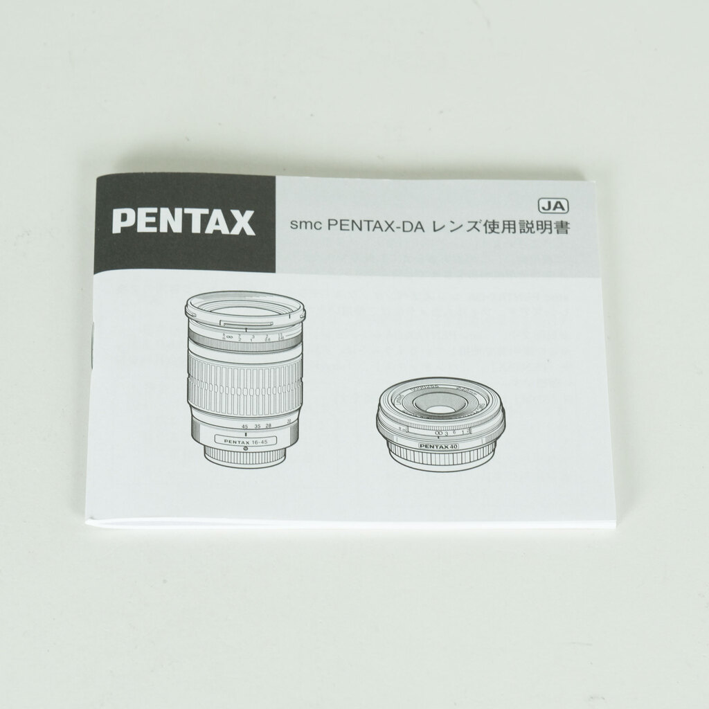 PENTAX DA17-70mm F4 AL[IF] SDM