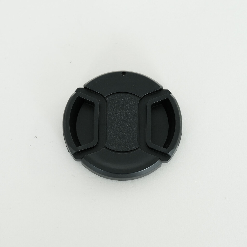 Panasonic LUMIX G VARIO 45-200mm F4.0-F5.6 MEGA O.I.S. H-FS045200