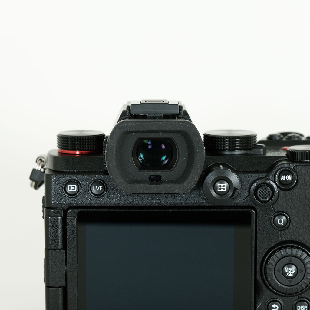 Panasonic LUMIX DC-S5