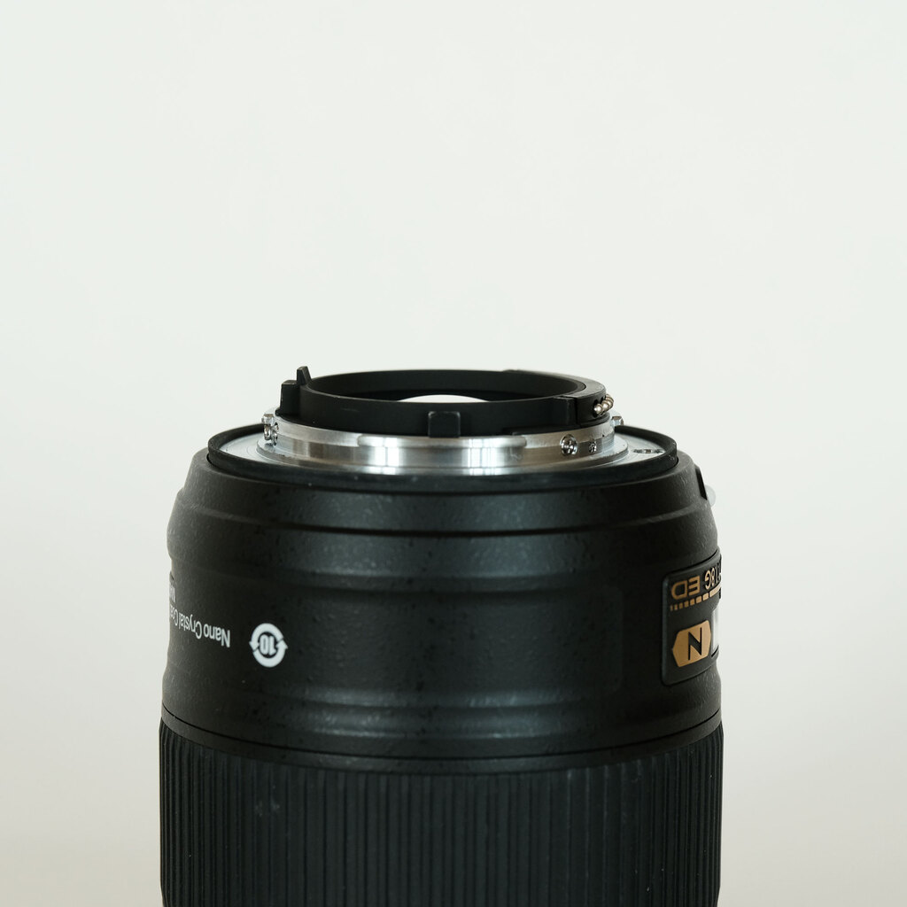Nikon AF-S NIKKOR 20mm f/1.8G ED