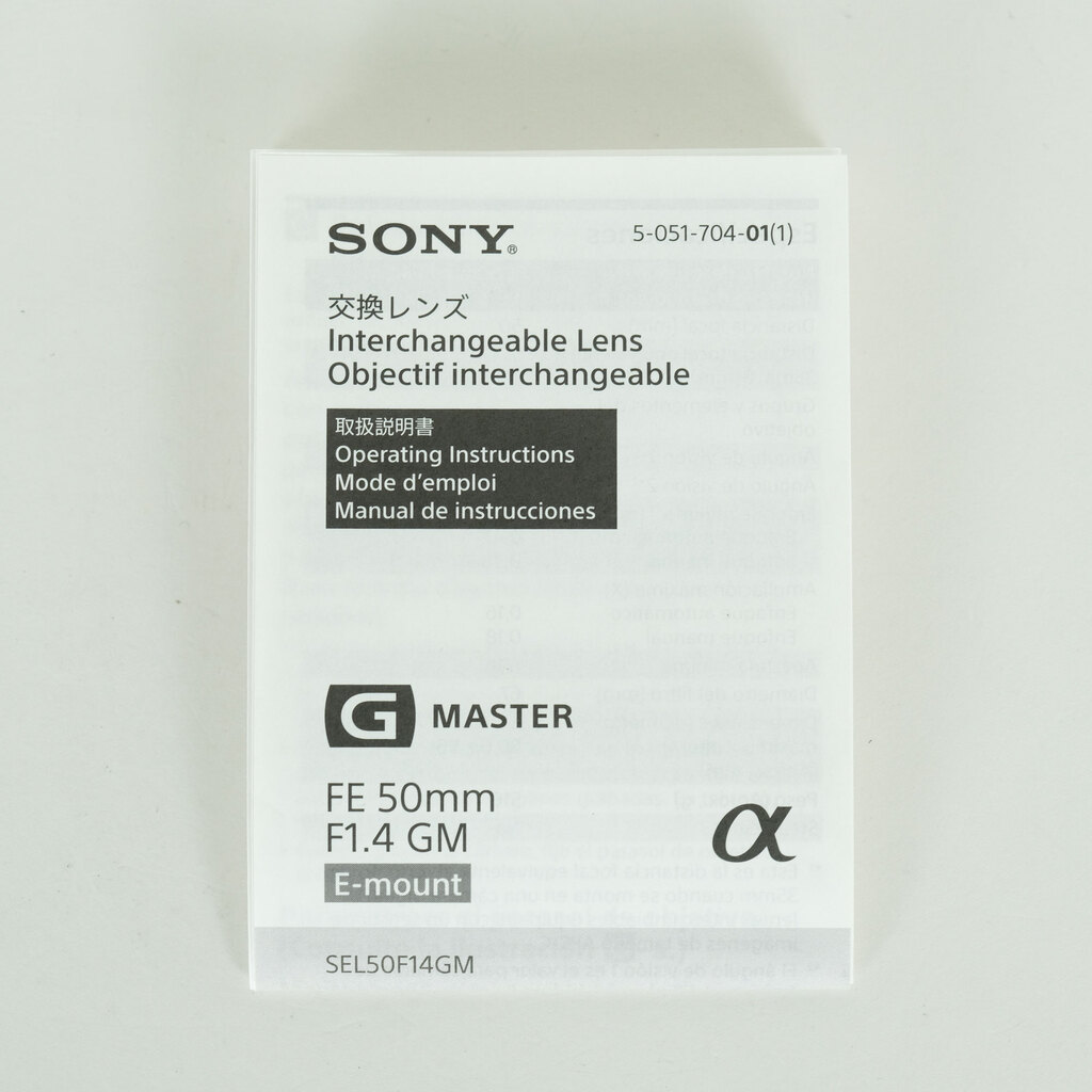 SONY FE 50mm F1.4 GM SEL50F14GM SONY FE 50mm F1.4 GM SEL50F14GM