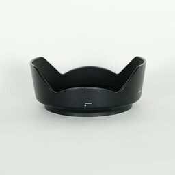 Nikon AF-S NIKKOR 24-120mm f/4G ED VR