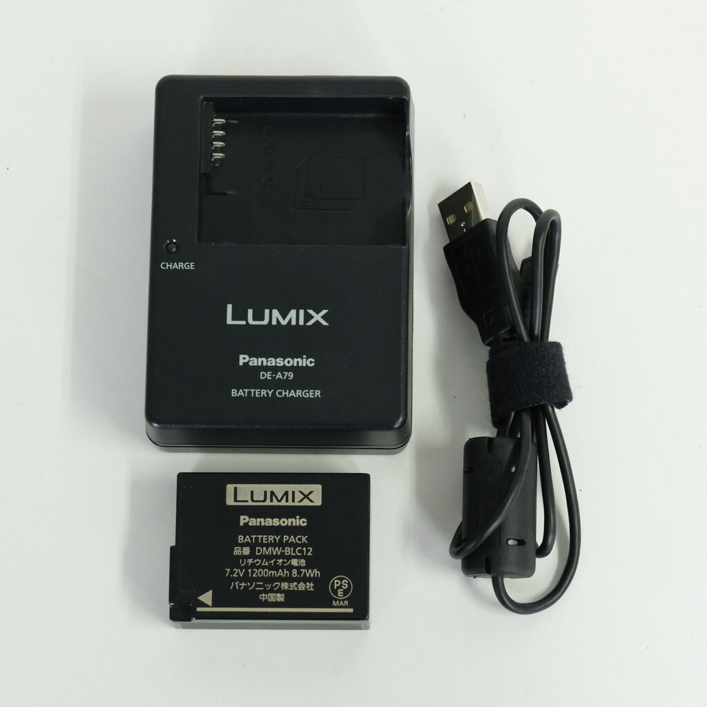 Panasonic LUMIX DMC-G5-K ボディ エスプリブラック