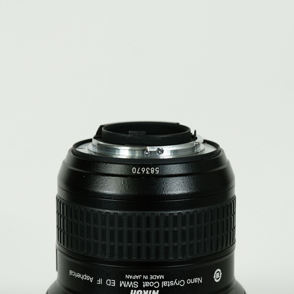 Nikon AF-S NIKKOR 14-24mm f/2.8G ED