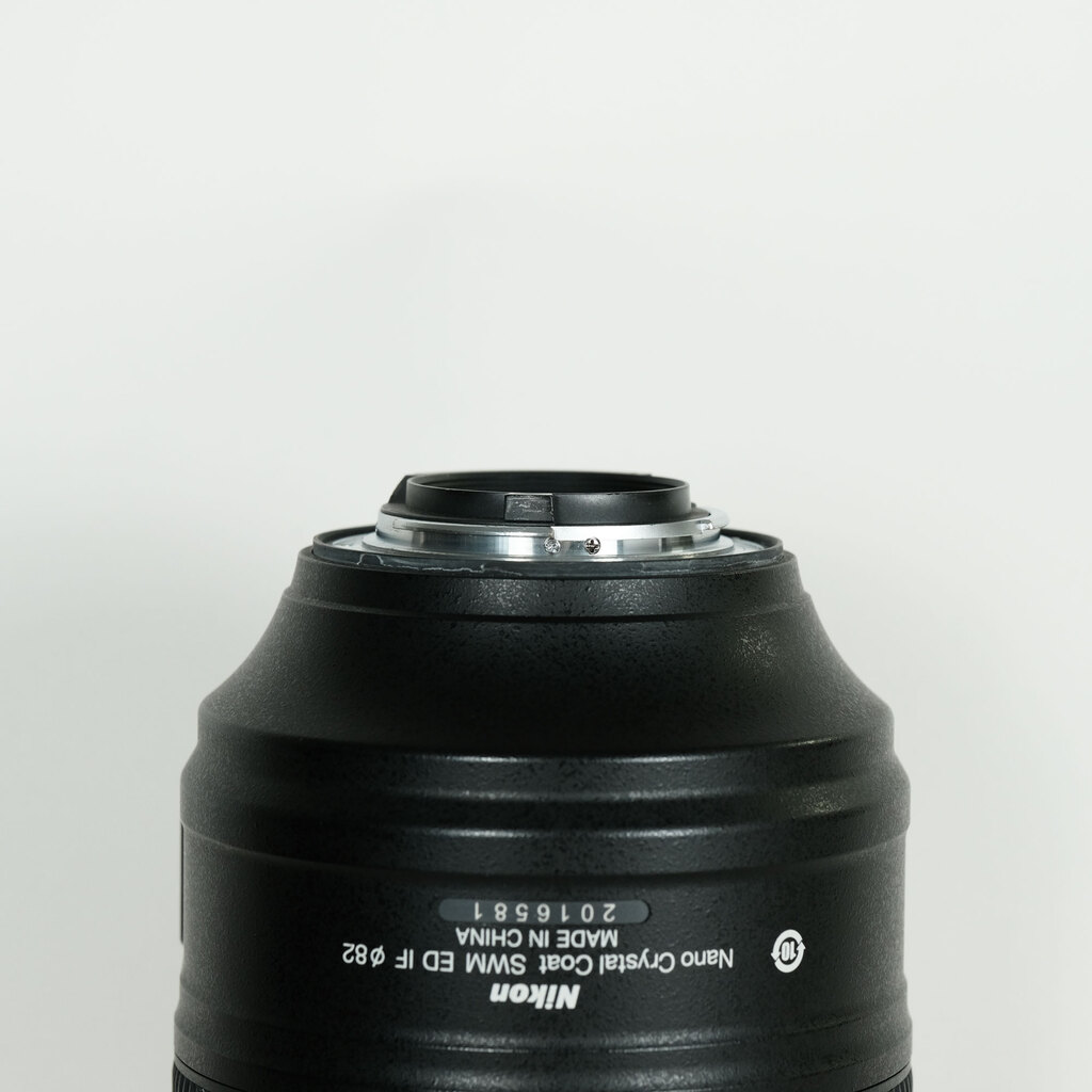 Nikon AF-S NIKKOR 105mm f/1.4E ED