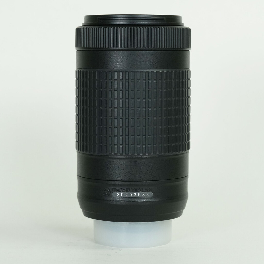 Nikon AF-P DX NIKKOR 70-300mm f/4.5-6.3G ED VR