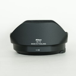 Nikon AF-S DX NIKKOR 16-80mm f/2.8-4E ED VR