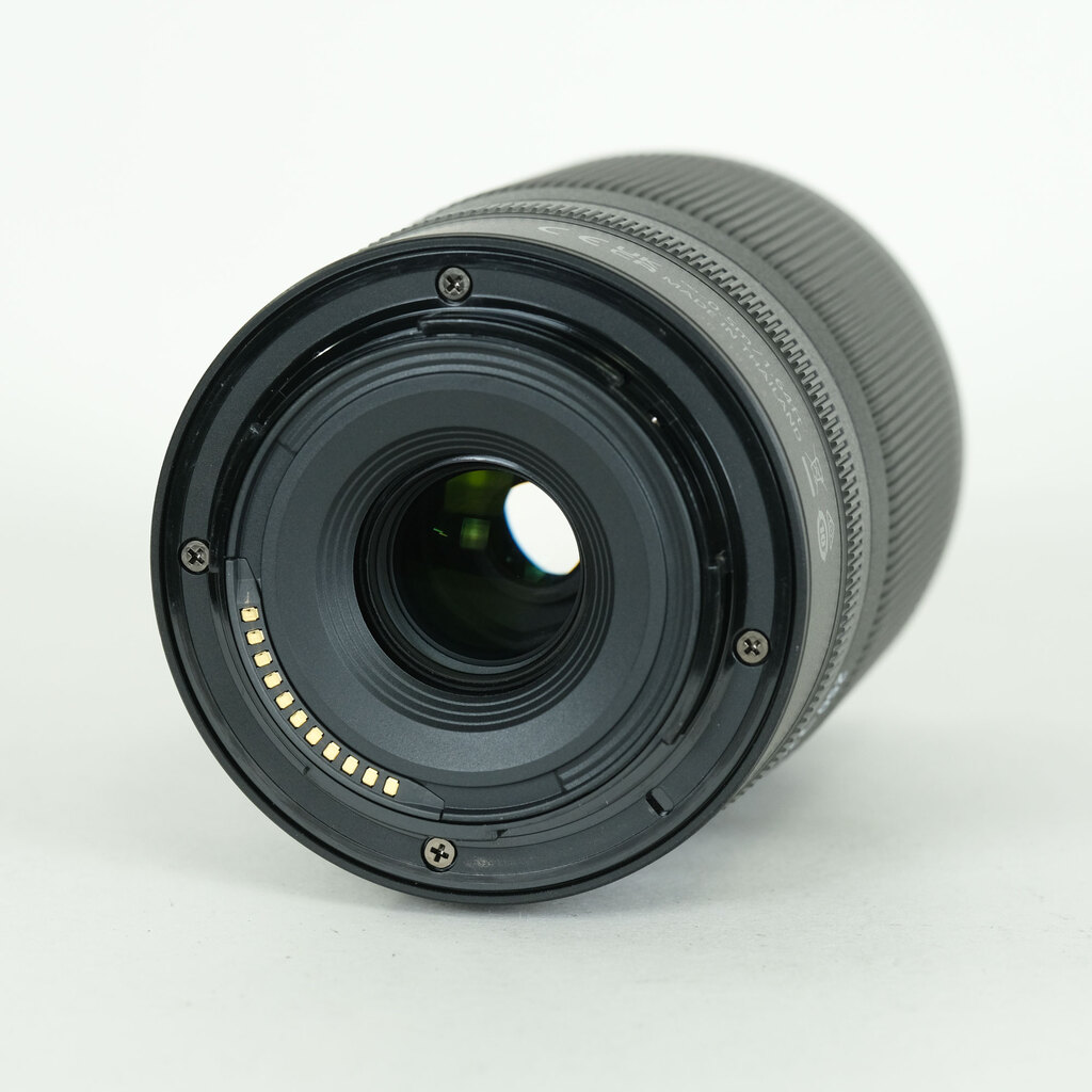 Nikon NIKKOR Z DX 50-250mm f/4.5-6.3 VR