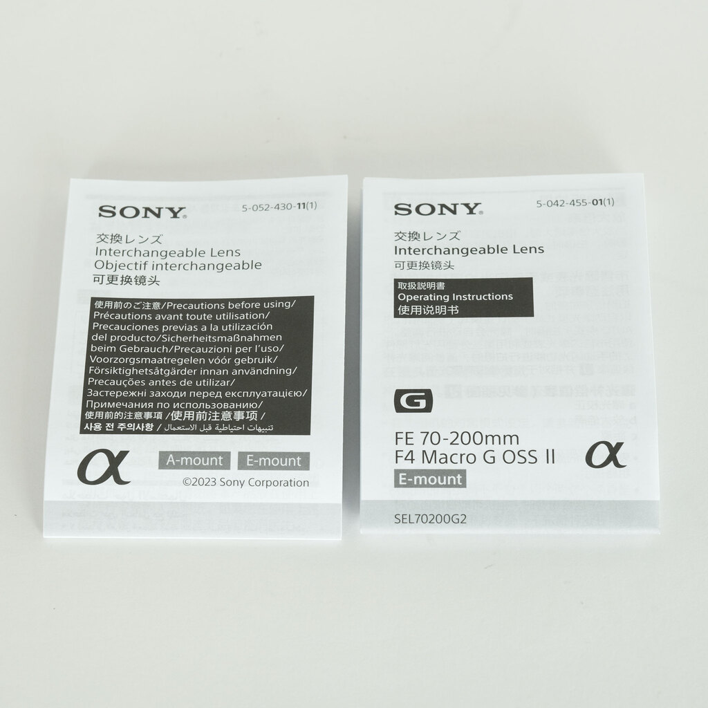 SONY FE70-200mm F4 Macro G OSS II SEL70200G2