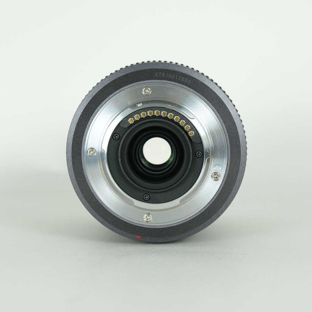 Panasonic LUMIX G VARIO 45-200mm F4.0-F5.6 MEGA O.I.S. H-FS045200