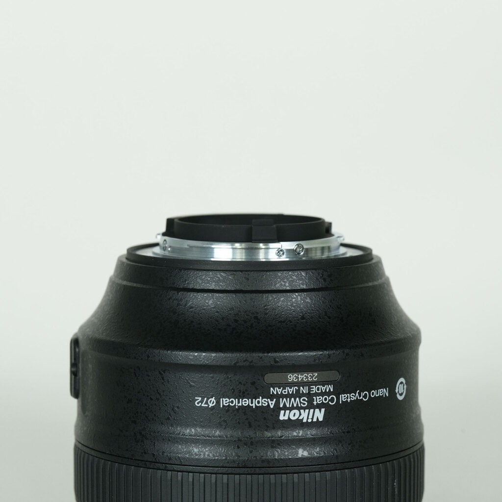 Nikon AF-S NIKKOR 58mm f/1.4G