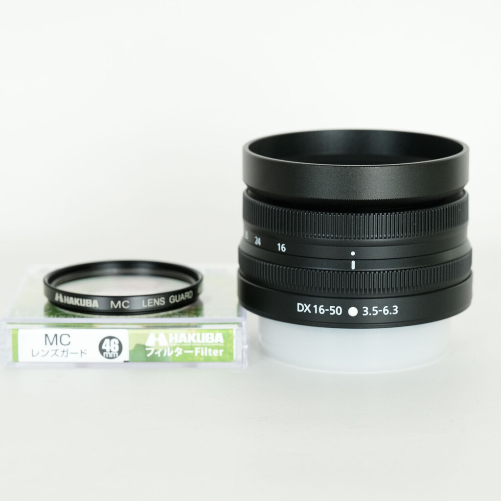 Nikon NIKKOR Z DX 16-50mm f/3.5-6.3 VR