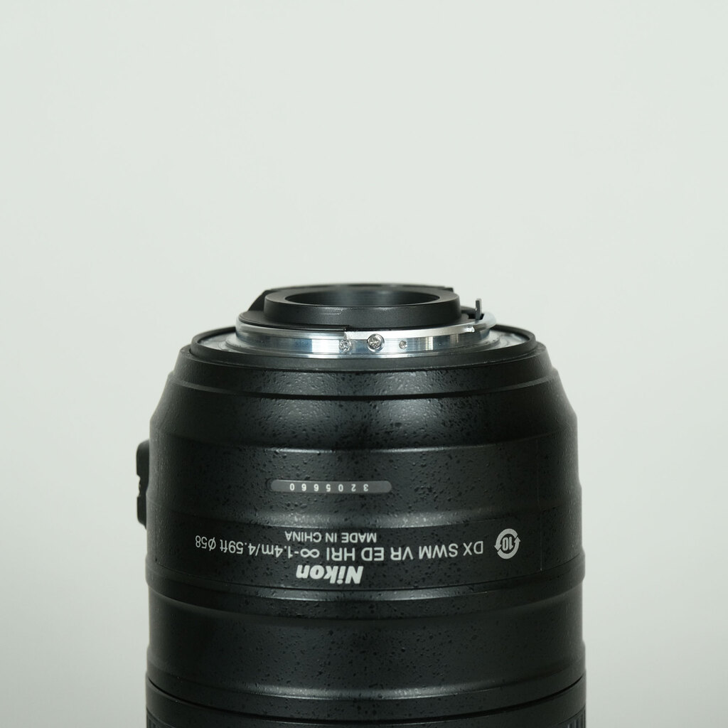 Nikon AF-S DX NIKKOR 55-300mm F4.5-5.6G ED VR