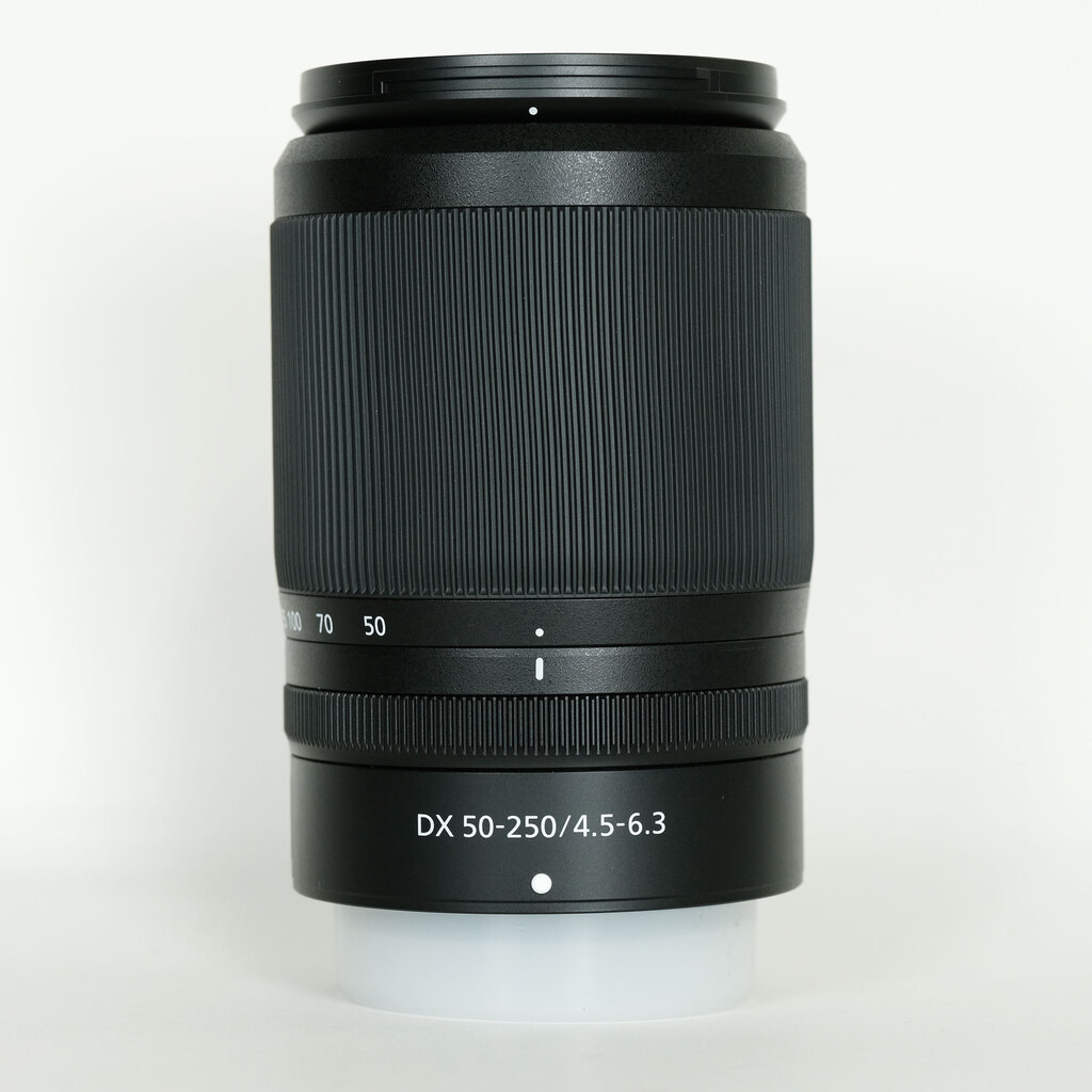 Nikon NIKKOR Z DX 50-250mm f/4.5-6.3 VR