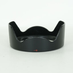 Canon EF24-70mm F2.8L II USM