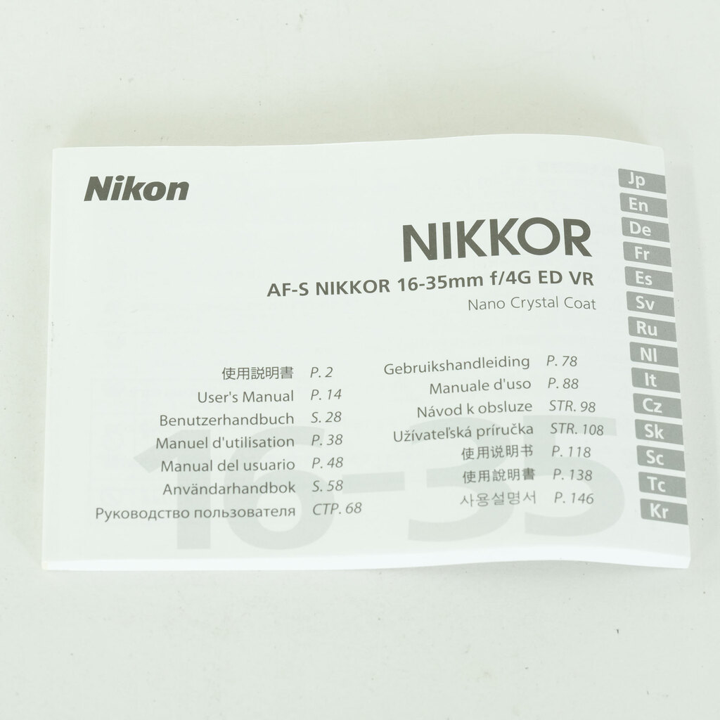 Nikon AF-S NIKKOR 16-35mm F4 G ED VR