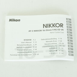 Nikon AF-S NIKKOR 16-35mm F4 G ED VR