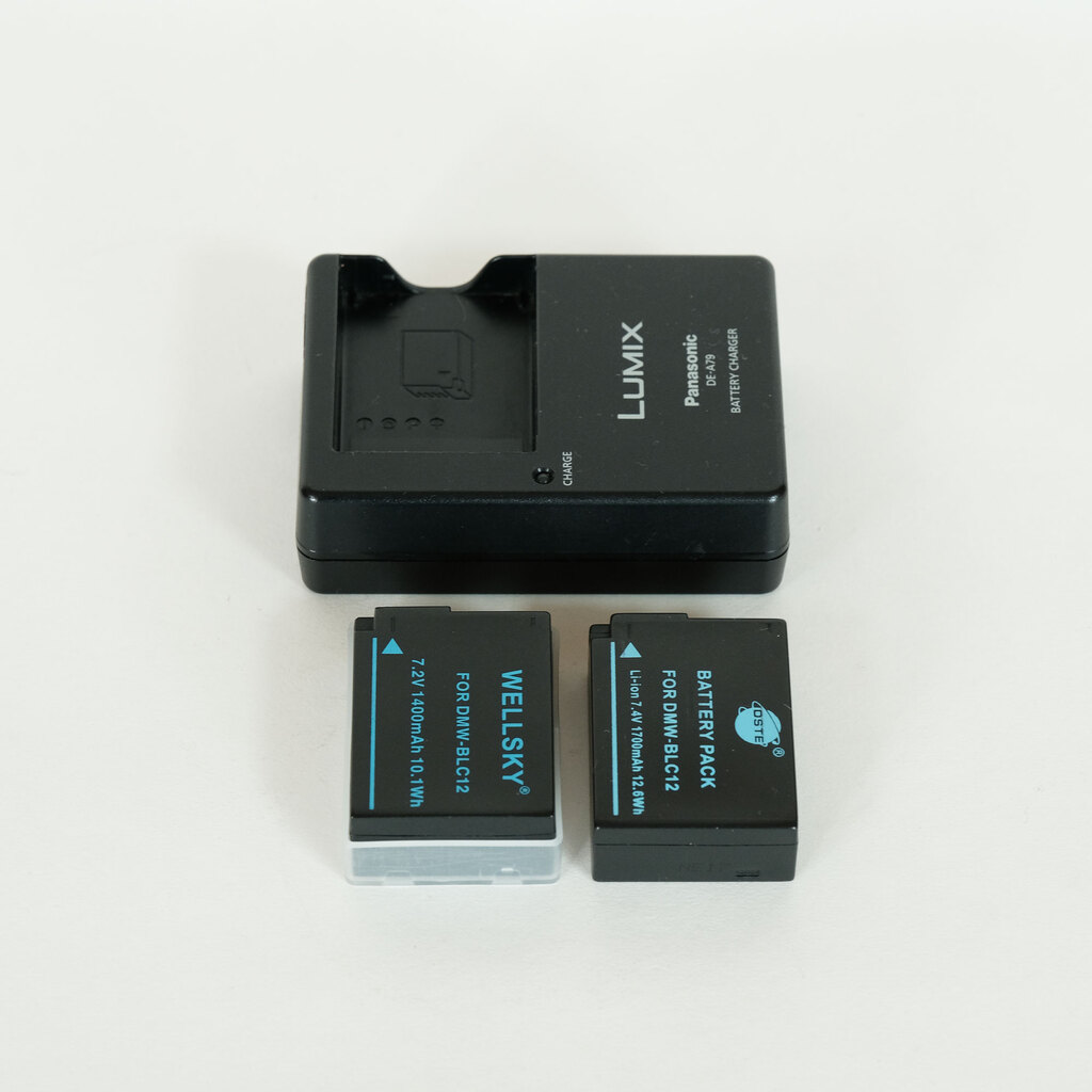 Panasonic LUMIX DMC-G8