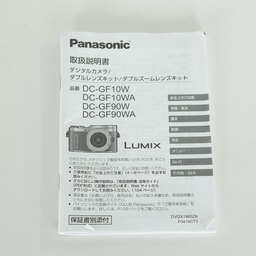 Panasonic LUMIX DC-GF10 ボディ オレンジ