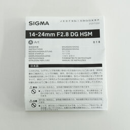 SIGMA 14-24mm F2.8 DG HSM｜Art [キヤノン用]