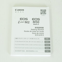 Canon EOS Kiss M2