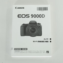 Canon EOS 9000D