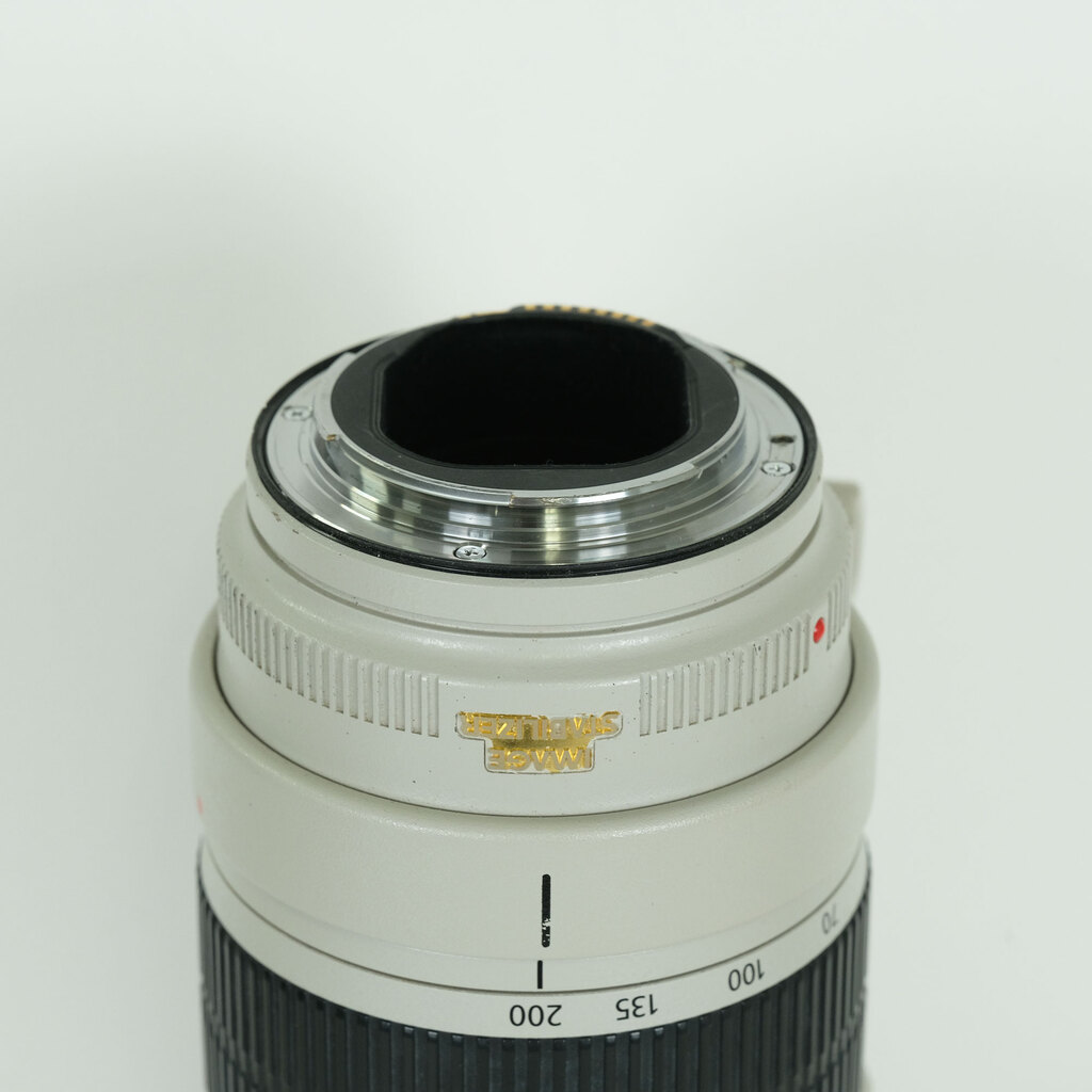Canon EF70-200mm F2.8L IS II USM