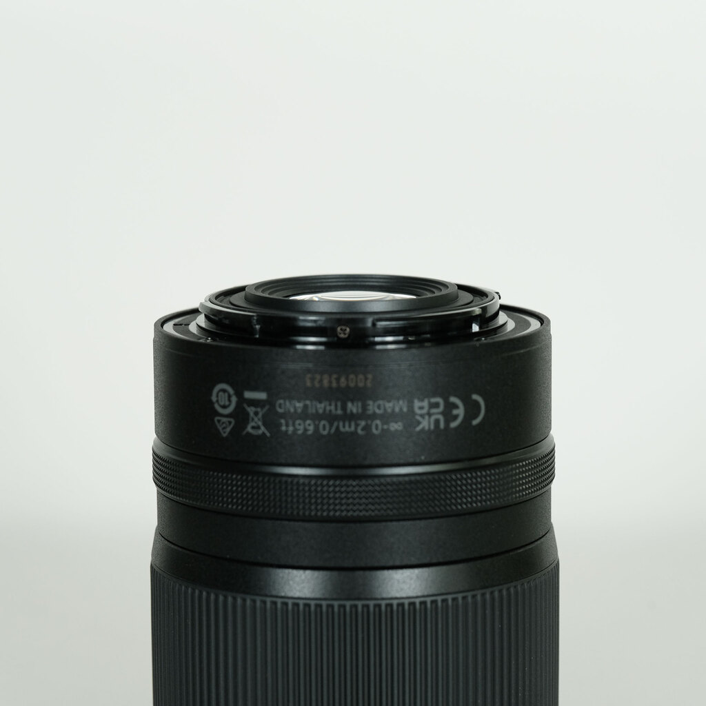 Nikon NIKKOR Z DX 18-140mm f/3.5-6.3 VR