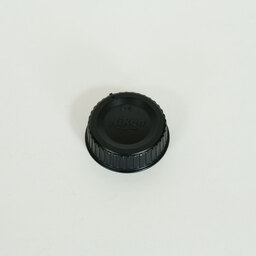 Nikon AF-S NIKKOR 16-35mm F4 G ED VR