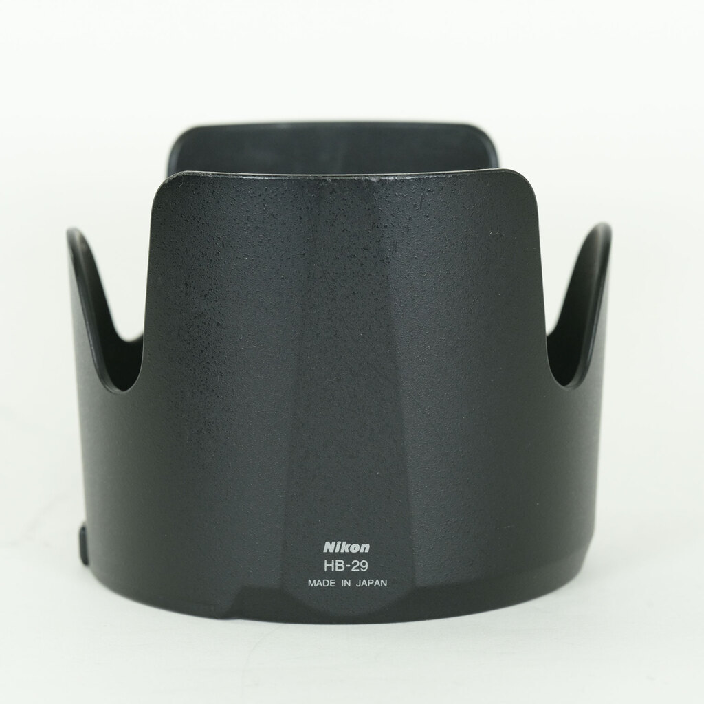 Nikon AF-S NIKKOR 70-200mm F2.8 G ED VR