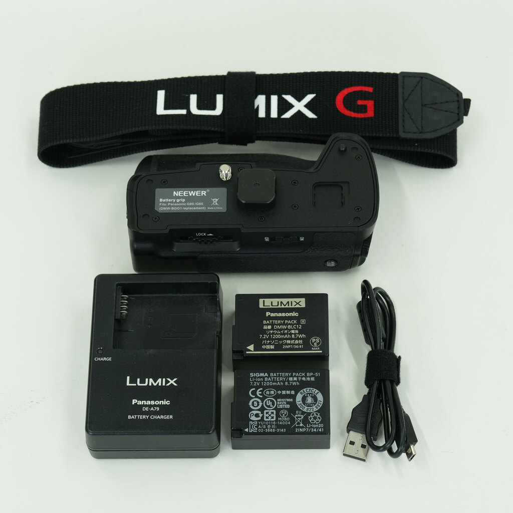 Panasonic LUMIX DMC-G8