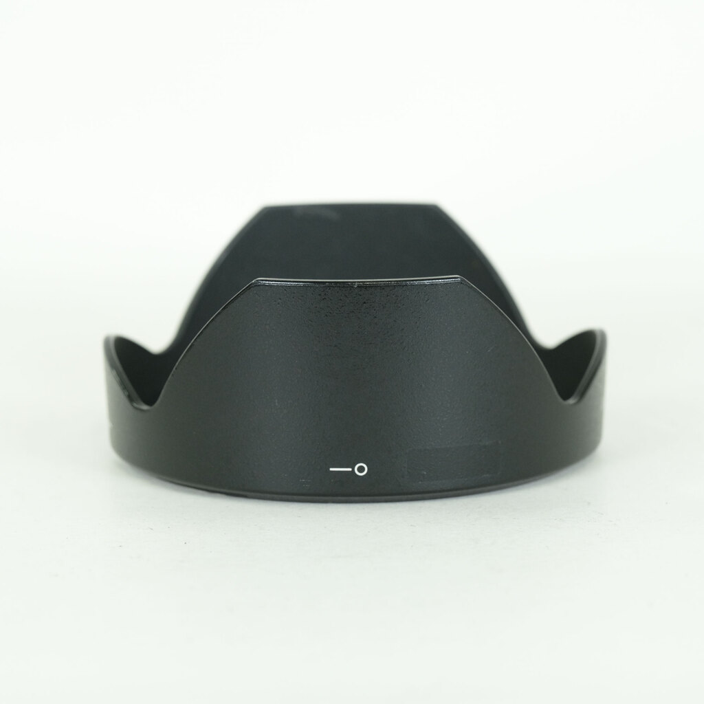 Nikon AF-S NIKKOR 20mm f/1.8G ED