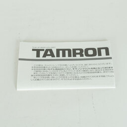 TAMRON SP 17-50mm F2.8 XR DiII VC /Model B005E (キヤノンEF用) TAMRON SP 17-50mm F2.8 XR DiII VC /Model B005E (キヤノンEF用)