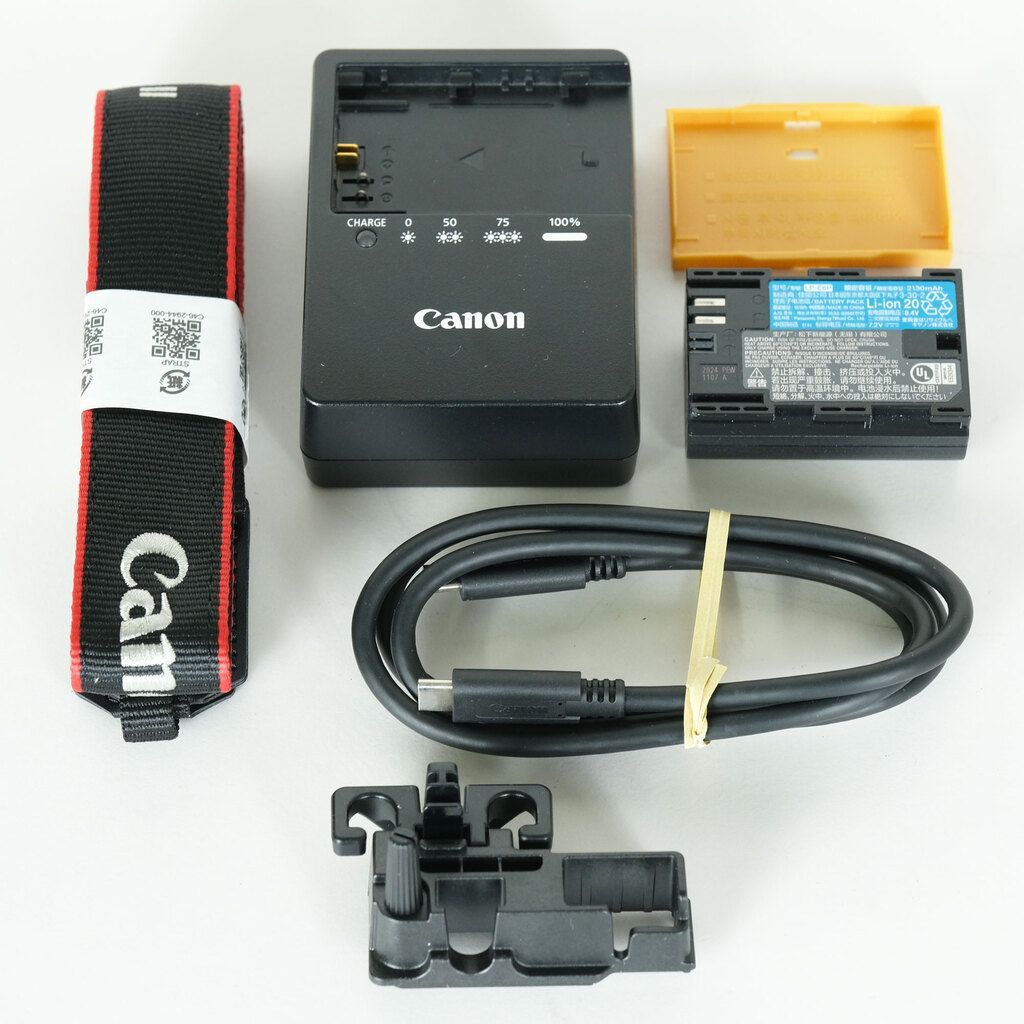 Canon EOS R5 Mark II