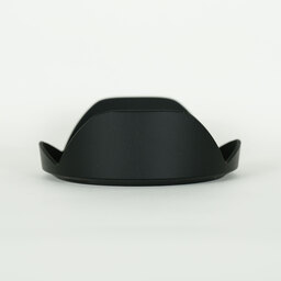 Nikon AF-S NIKKOR 16-35mm F4 G ED VR