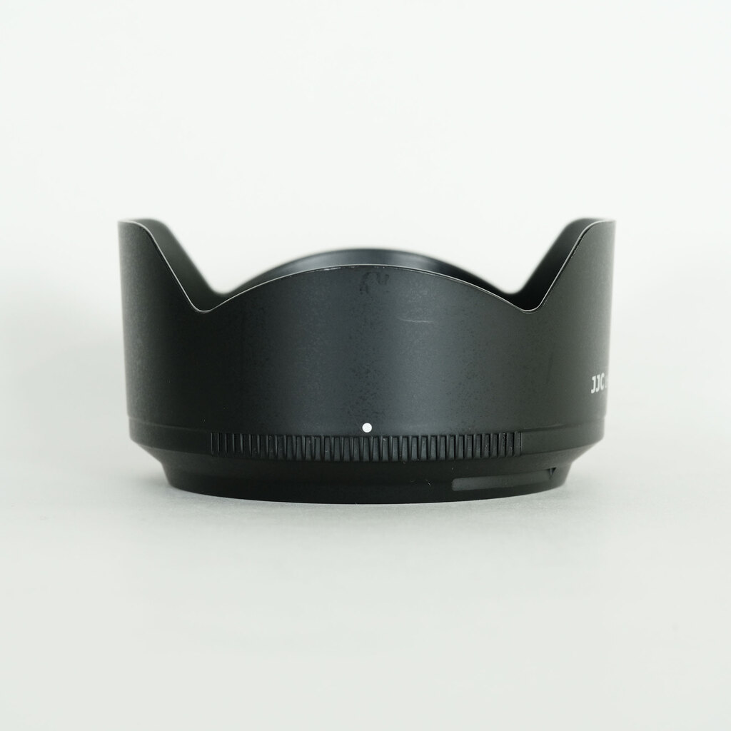 Nikon NIKKOR Z DX 50-250mm f/4.5-6.3 VR