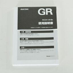 RICOH GR IIIx Urban Edition RICOH GR IIIx Urban Edition