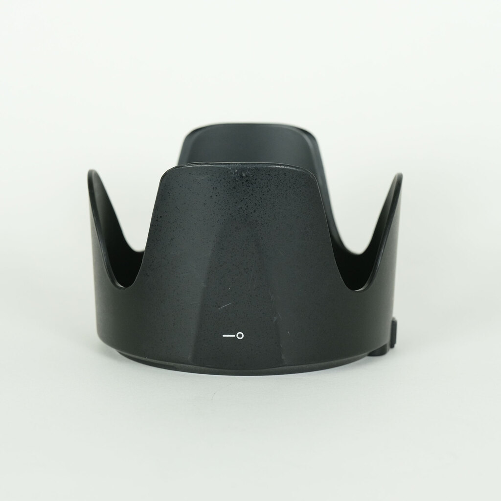 Nikon AF-S NIKKOR 70-200mm F2.8 G ED VR II