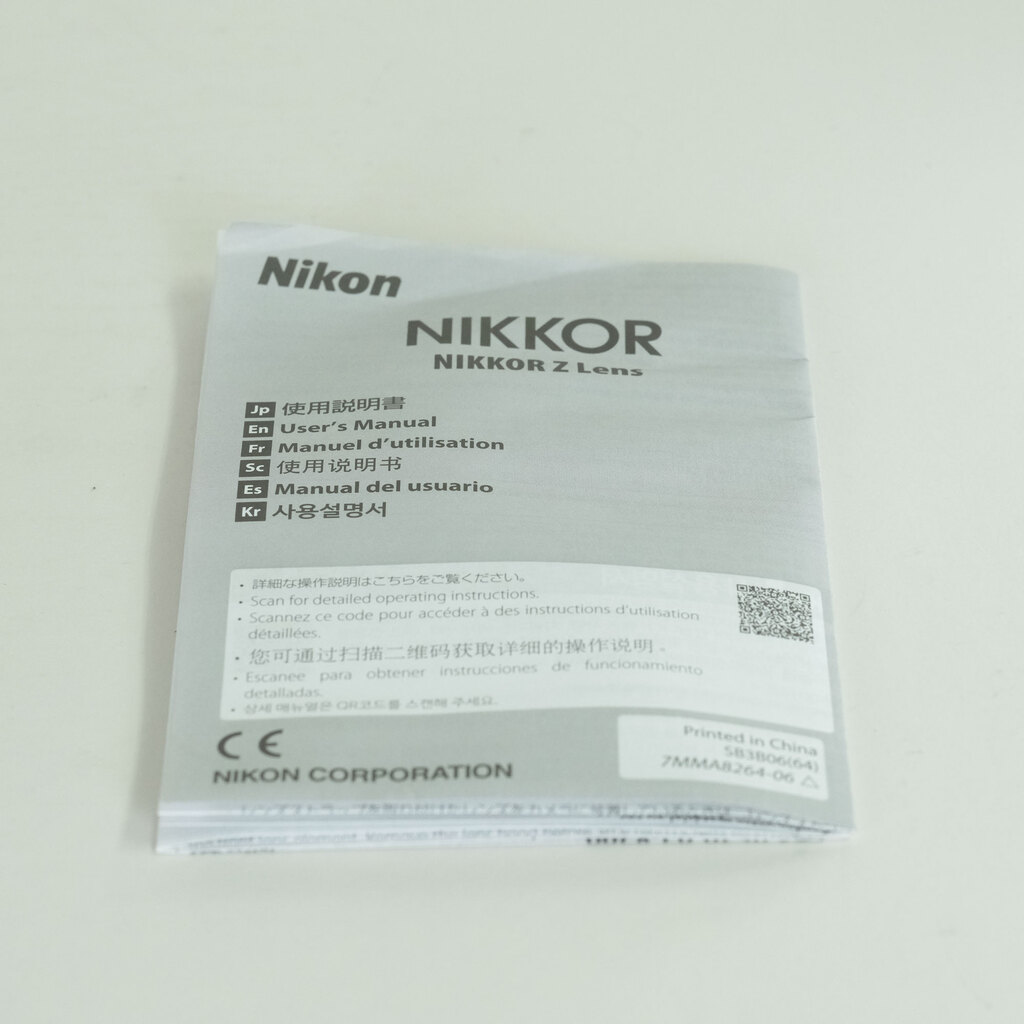 Nikon NIKKOR Z DX 24mm f/1.7