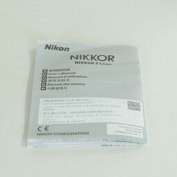 Nikon NIKKOR Z DX 24mm f/1.7