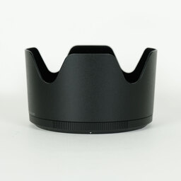 Nikon NIKKOR Z 70-200mm f/2.8 VR S