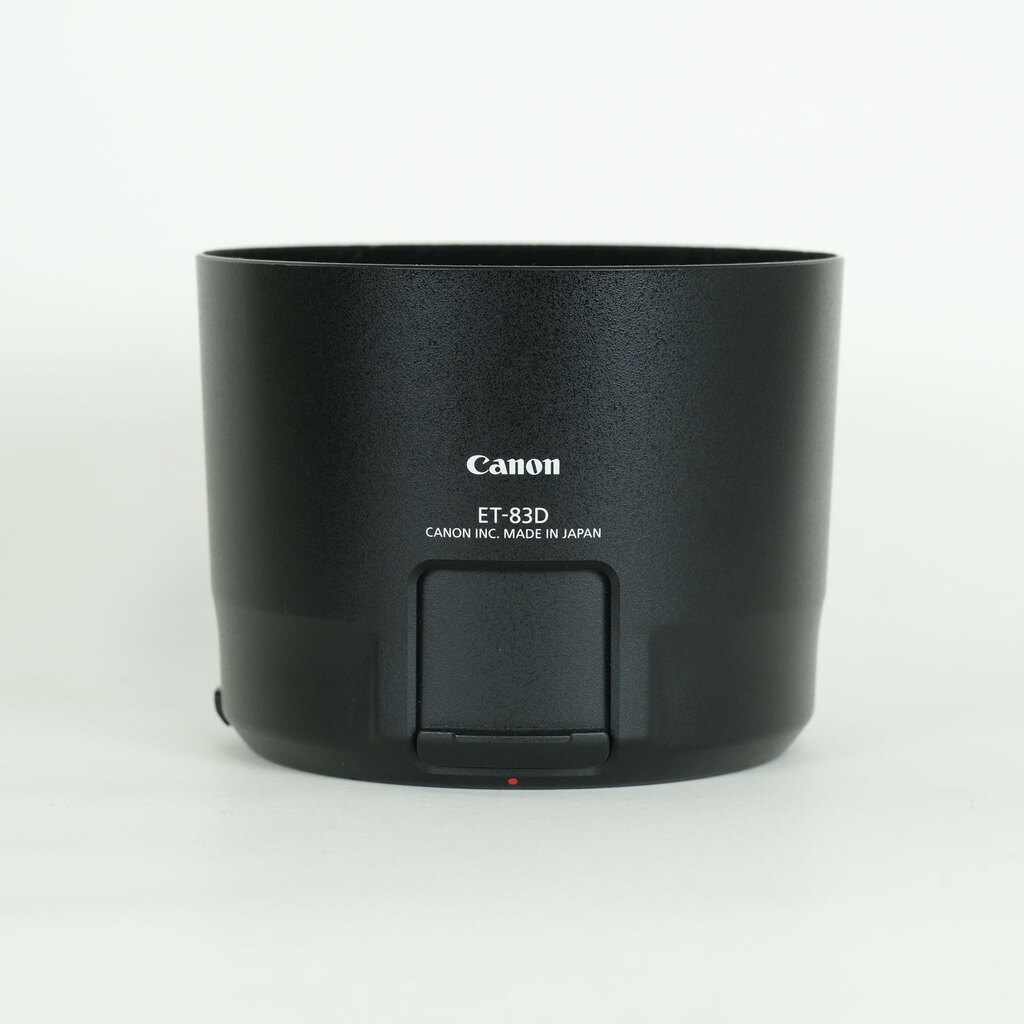 Canon EF100-400mm F4.5-5.6L IS II USM