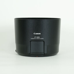 Canon EF100-400mm F4.5-5.6L IS II USM