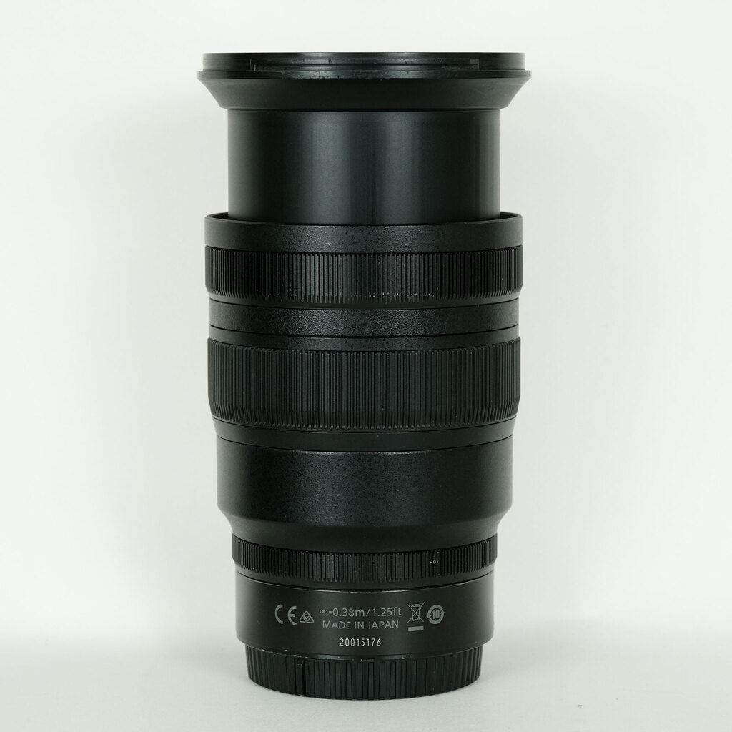 Nikon NIKKOR Z 24-70mm f/2.8 S