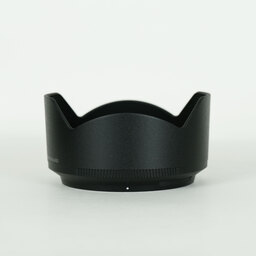 Nikon NIKKOR Z 50mm f/1.8 S